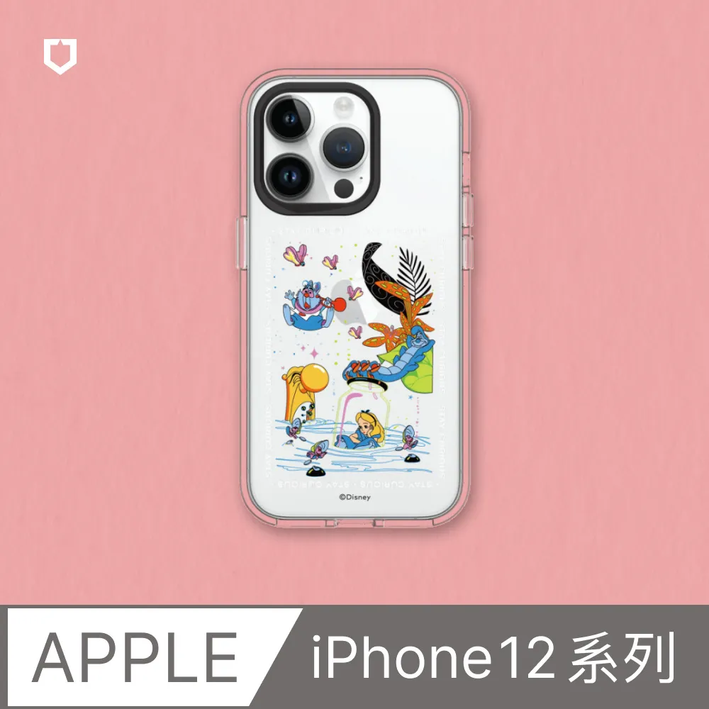 犀牛盾 iPhone 12 系列 3D壯撞貼 【生活配件】 歷史價格詳細信息