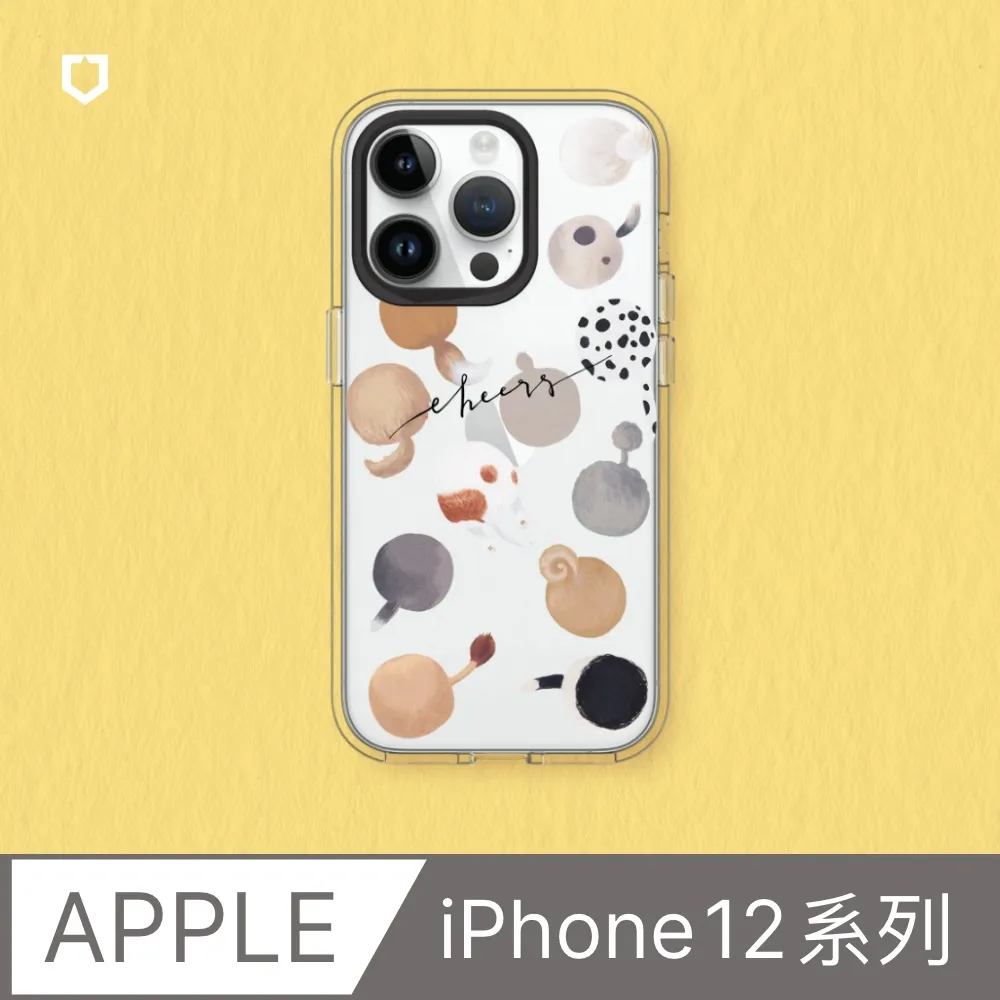 【犀牛盾】iPhone 12系列Clear透明防摔手機殼∣哈利波特系列-Sticker-蜂蜜公爵糖果店 歷史價格詳細信息