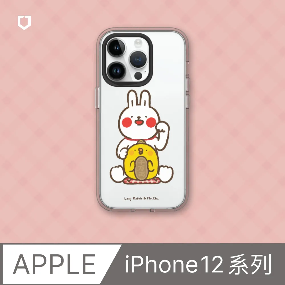 【犀牛盾】iPhone 12系列Clear透明防摔手機殼∣哈利波特系列-Sticker-蜂蜜公爵糖果店 歷史價格詳細信息
