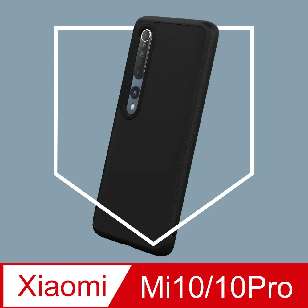 【犀牛盾】小米 Mi 10 / Mi 10 Pro (6.67吋) SolidSuit 防摔背蓋手機保護殼-碳纖維紋路 歷史價格詳細信息