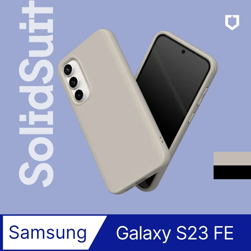 Samsung Galaxy S23 FE 6.4吋【Xmart-撞色斜紋】磁扣保護套/側掀站立皮套 歷史價格詳細信息