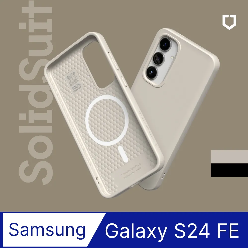 Samsung Galaxy S24 FE 6.7吋 IPOP 5D軍規防摔殼/四角加厚空壓殼/防摔保護殼-背殼硬殼 歷史價格詳細信息