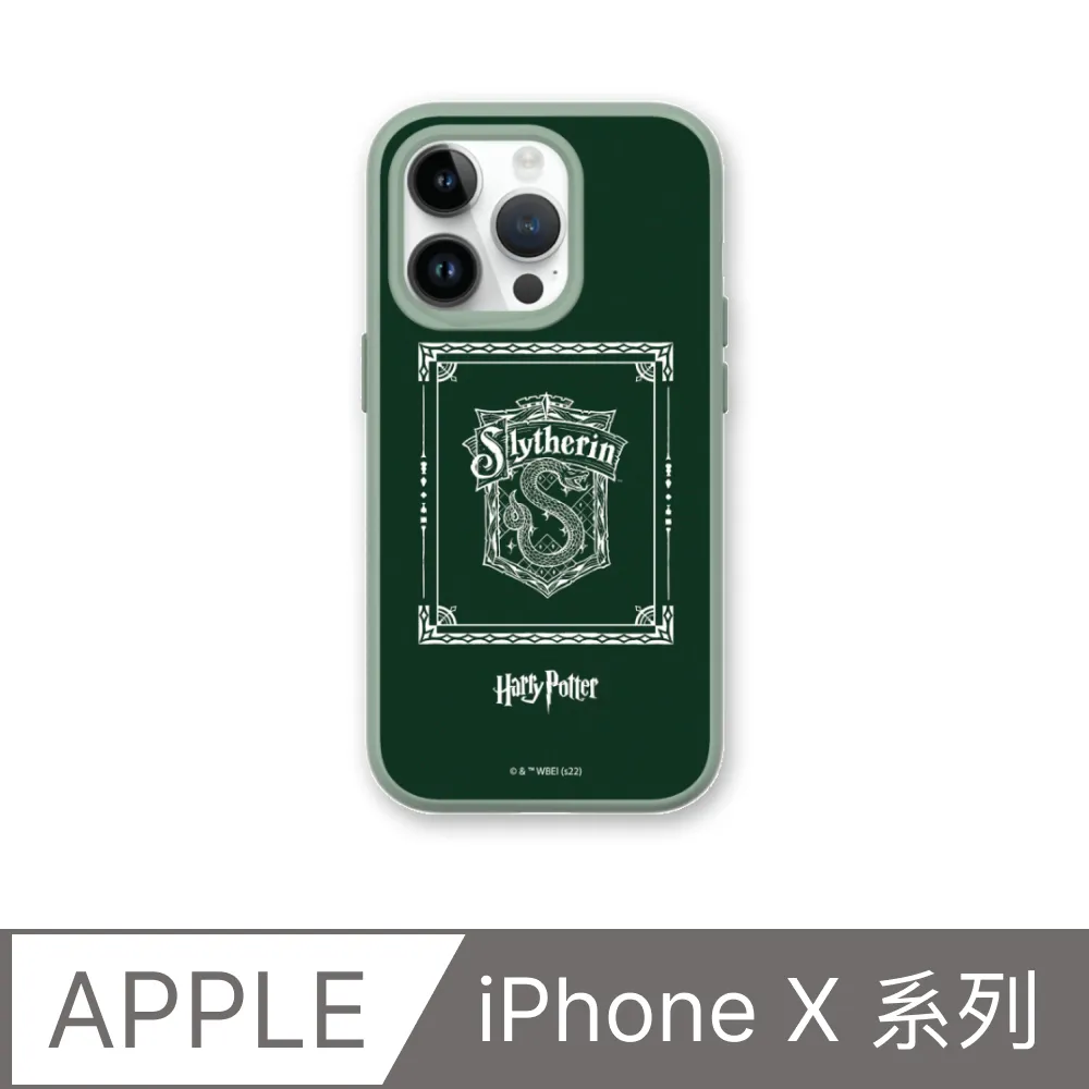 【犀牛盾】iPhone X系列SolidSuit防摔背蓋手機殼∣哈利波特-多比是自由的小精靈(多色可選) 歷史價格詳細信息