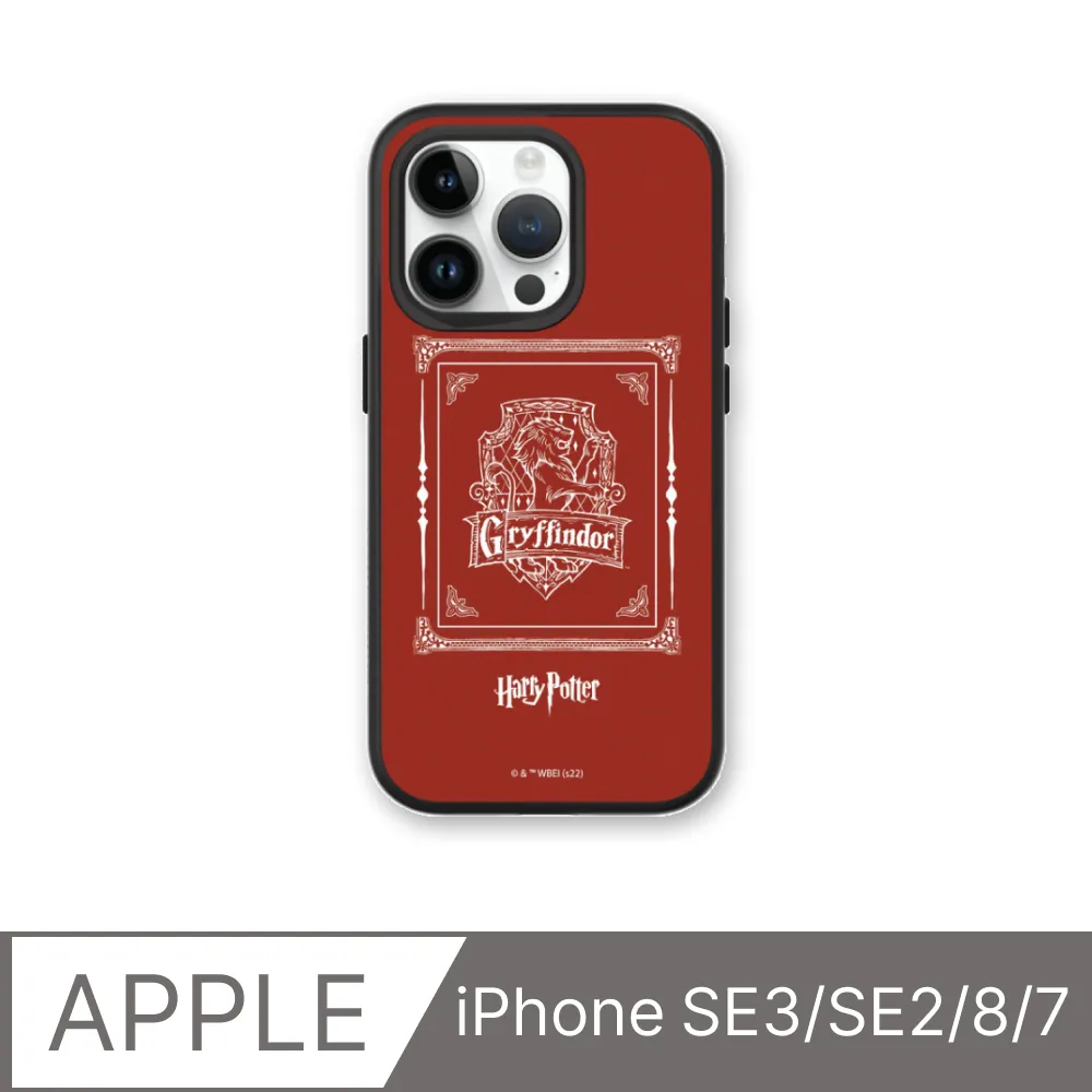 【犀牛盾】iPhone SE3/SE2/8/7SolidSuit防摔背蓋手機殼∣哈利波特-多比是自由的小精靈(多色可選) 歷史價格詳細信息