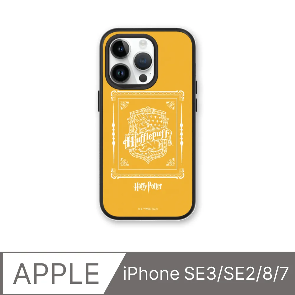 【犀牛盾】iPhone SE3/SE2/8/7SolidSuit防摔背蓋手機殼∣哈利波特-多比是自由的小精靈(多色可選) 歷史價格詳細信息