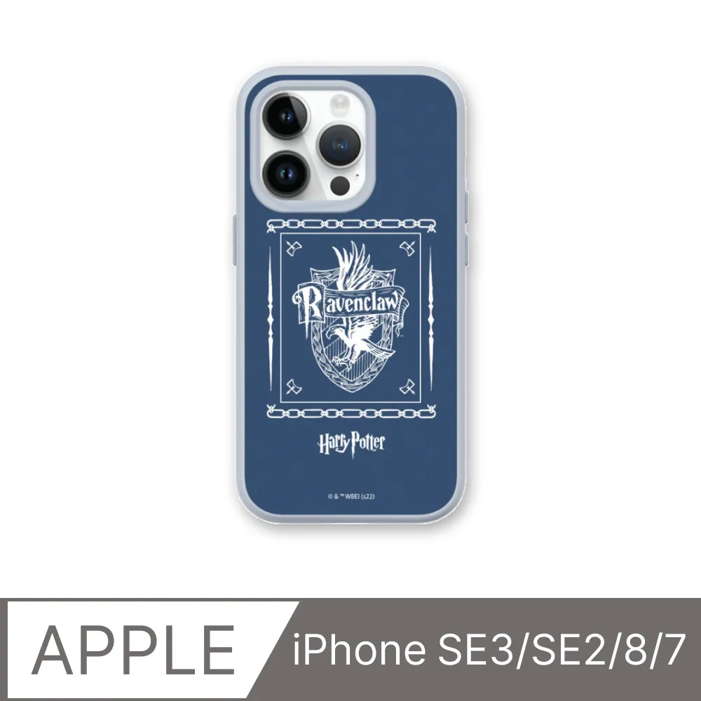 【犀牛盾】iPhone SE3/SE2/8/7SolidSuit防摔背蓋手機殼∣哈利波特-多比是自由的小精靈(多色可選) 歷史價格詳細信息