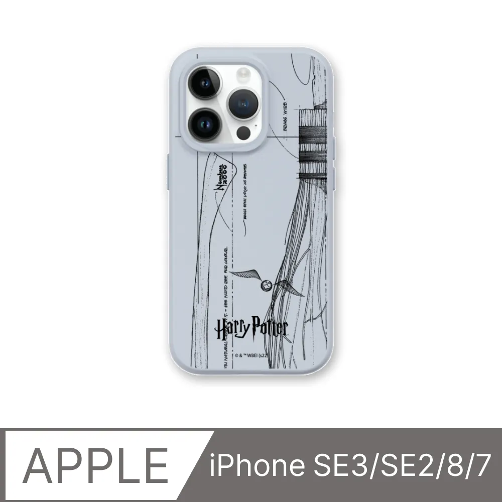 【犀牛盾】iPhone SE3/SE2/8/7SolidSuit防摔背蓋手機殼∣哈利波特-多比是自由的小精靈(多色可選) 歷史價格詳細信息