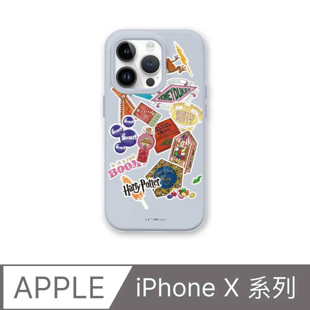 【犀牛盾】iPhone X系列SolidSuit防摔背蓋手機殼∣哈利波特-多比是自由的小精靈(多色可選) 歷史價格詳細信息