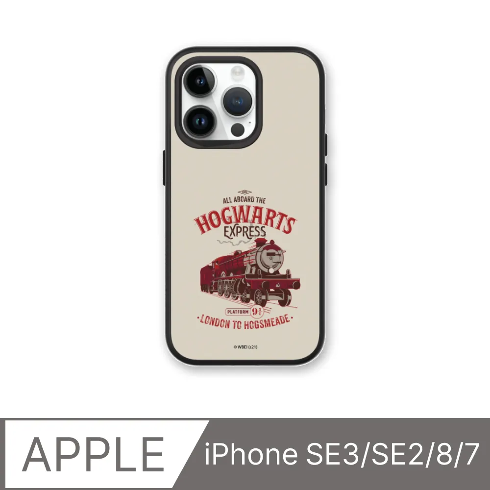 【犀牛盾】iPhone SE3/SE2/8/7SolidSuit防摔背蓋手機殼∣哈利波特-多比是自由的小精靈(多色可選) 歷史價格詳細信息