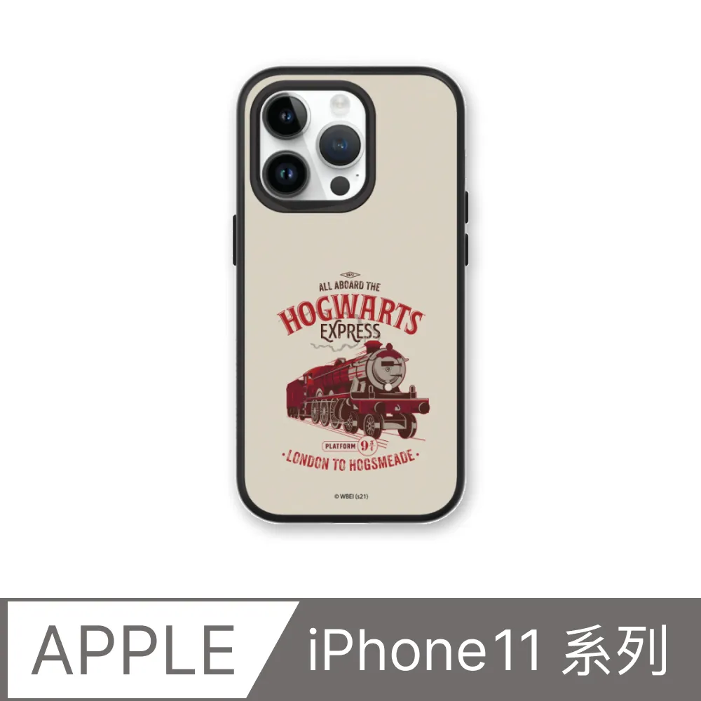 【犀牛盾】iPhone 11系列SolidSuit防摔背蓋手機殼∣哈利波特-霍格華茲特快列車(多色可選) 價格比較,價格查詢,歷史價格詳細信息