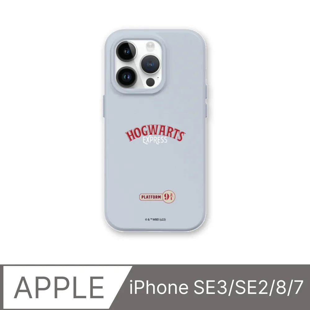 【犀牛盾】iPhone SE3/SE2/8/7SolidSuit防摔背蓋手機殼∣哈利波特-多比是自由的小精靈(多色可選) 歷史價格詳細信息
