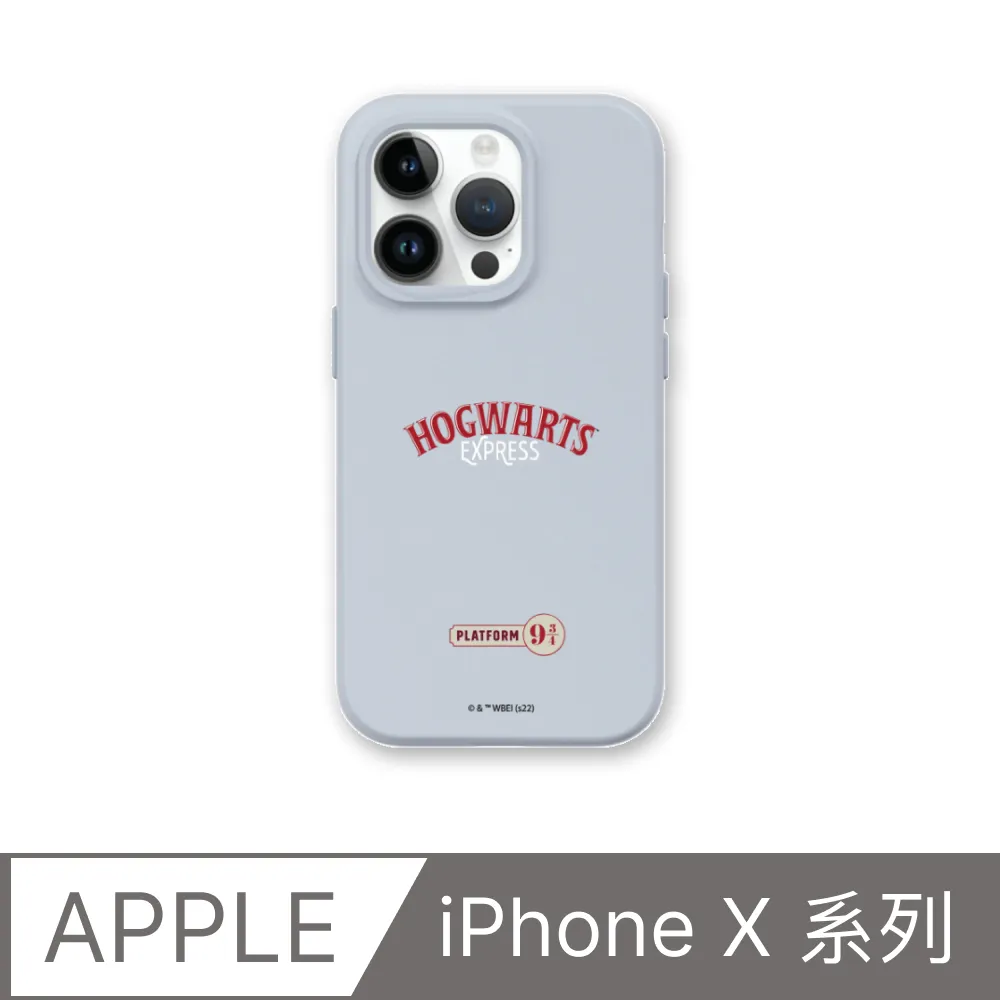 【犀牛盾】iPhone X系列SolidSuit防摔背蓋手機殼∣哈利波特-多比是自由的小精靈(多色可選) 歷史價格詳細信息