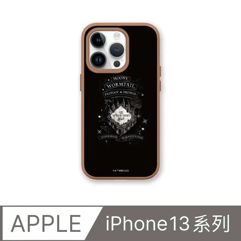 【犀牛盾】iPhone 13系列SolidSuit防摔背蓋手機殼∣玩具總動員系列-Tin Toy-熊抱哥(多色可選) 歷史價格詳細信息