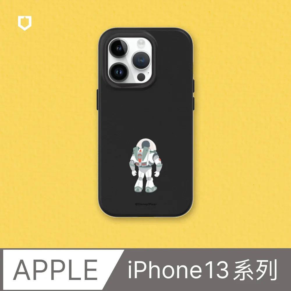 【犀牛盾】iPhone 13系列SolidSuit防摔背蓋手機殼∣玩具總動員系列-Tin Toy-熊抱哥(多色可選) 歷史價格詳細信息