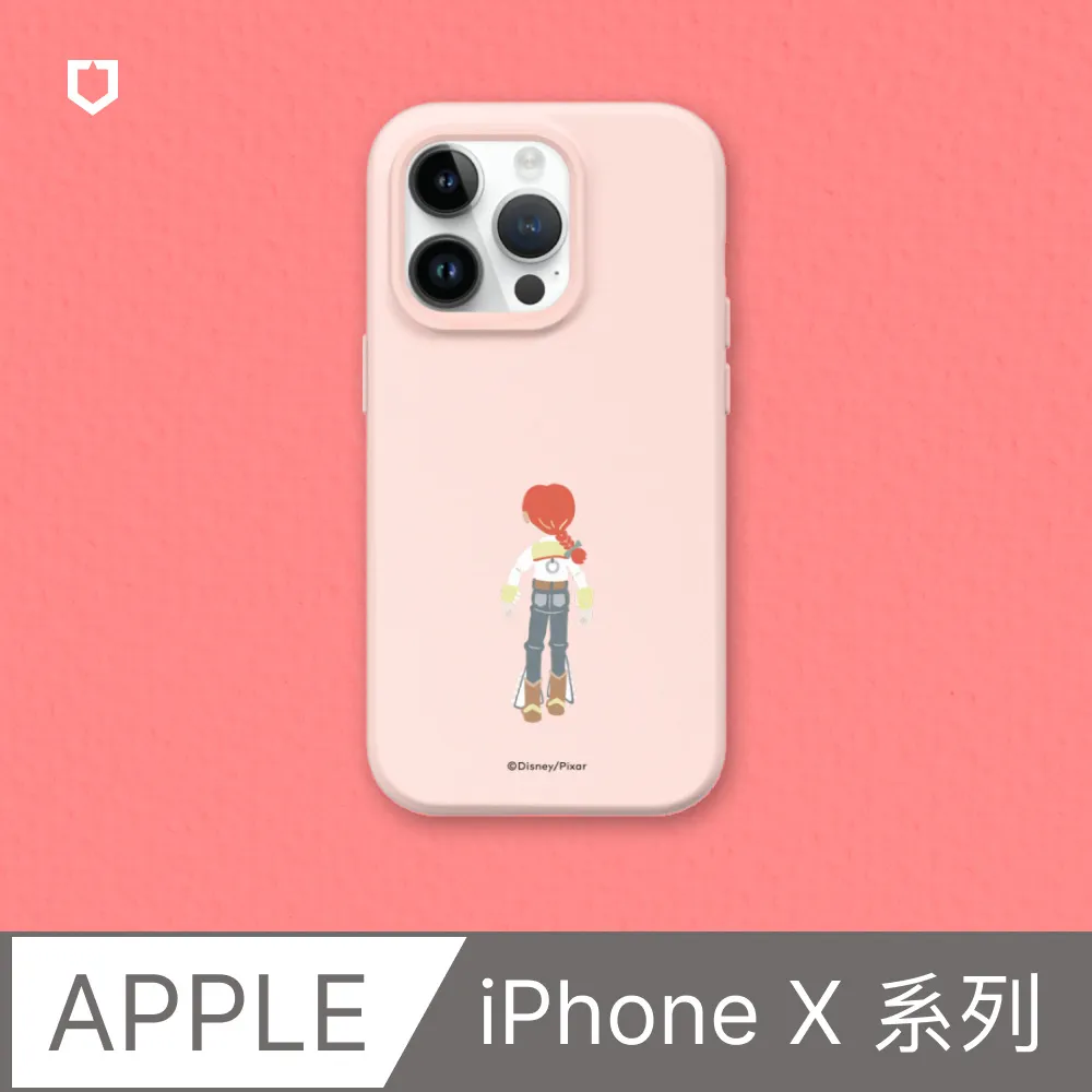 【犀牛盾】iPhone X系列SolidSuit防摔背蓋手機殼∣哈利波特-多比是自由的小精靈(多色可選) 歷史價格詳細信息