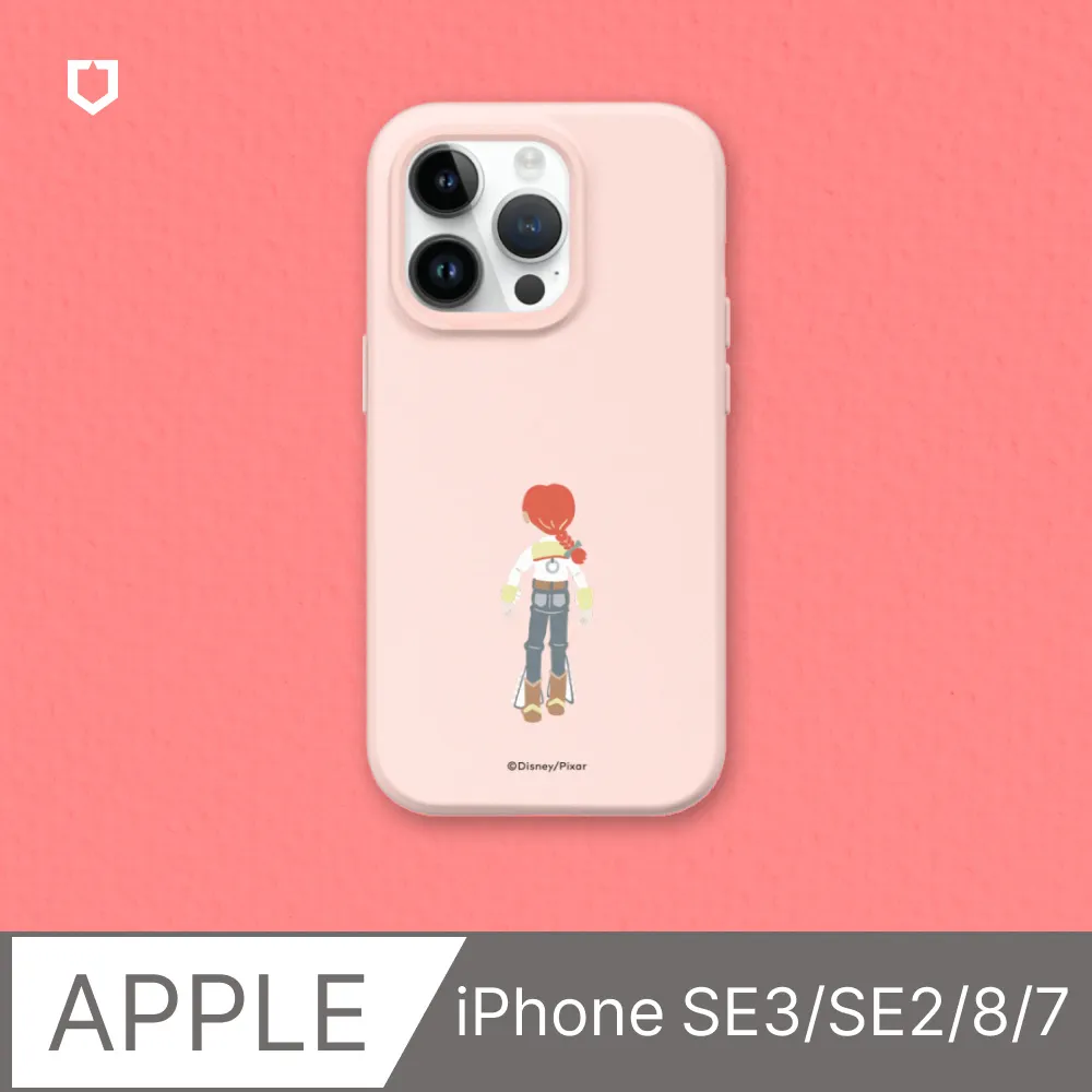 【犀牛盾】iPhone SE3/SE2/8/7SolidSuit防摔背蓋手機殼∣哈利波特-多比是自由的小精靈(多色可選) 歷史價格詳細信息