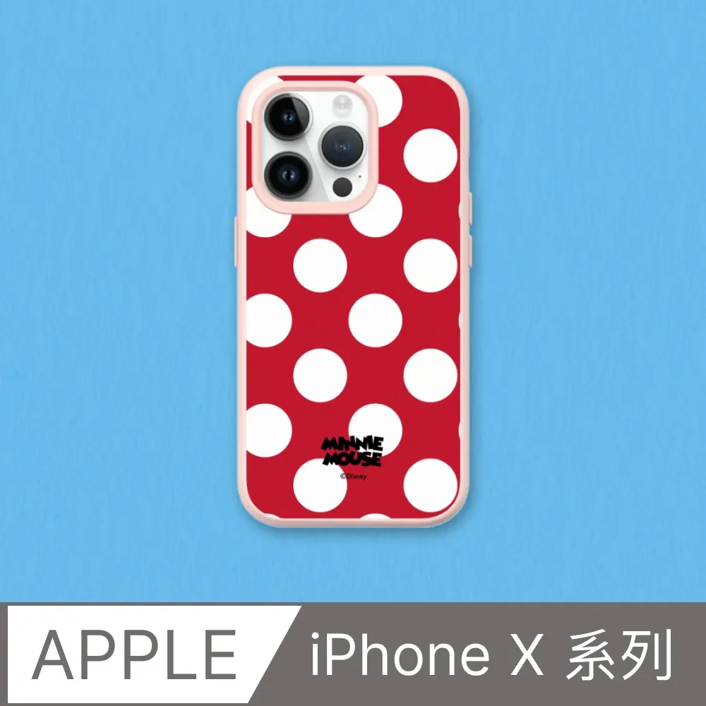 【犀牛盾】iPhone X系列SolidSuit防摔背蓋手機殼∣哈利波特-多比是自由的小精靈(多色可選) 歷史價格詳細信息