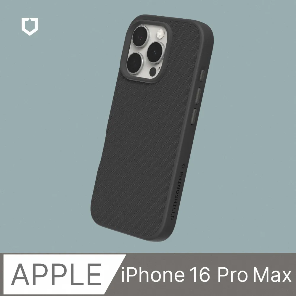 【犀牛盾】iPhone 16 Pro Max Mod NX(MagSafe兼容) 邊框背蓋兩用手機保護殼(多色可選) 歷史價格詳細信息