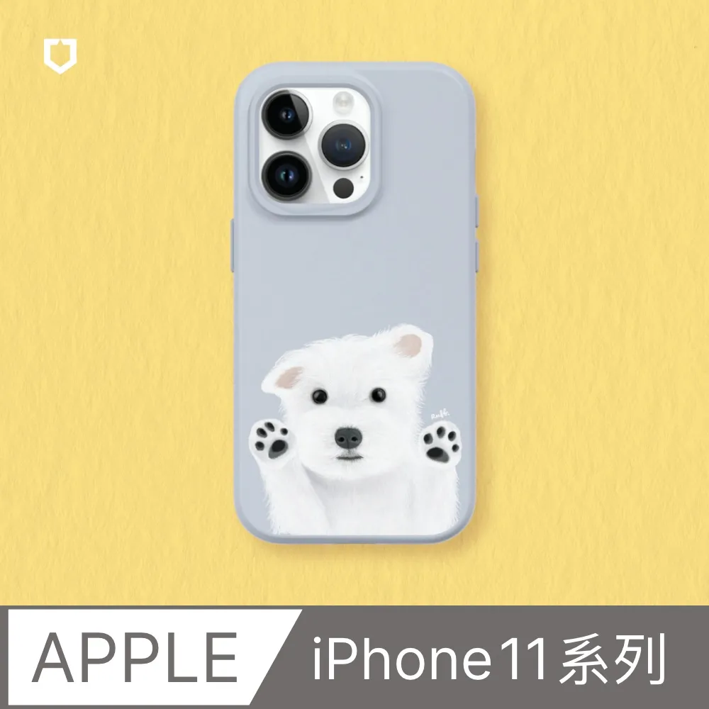 【犀牛盾】iPhone 11系列SolidSuit防摔背蓋手機殼∣哈利波特-圖騰系列：死神的聖物(多色可選) 歷史價格詳細信息