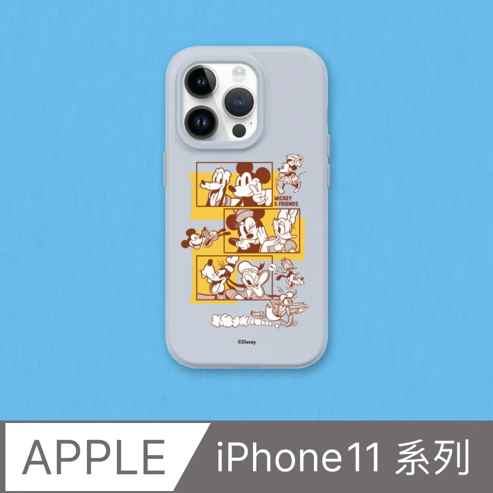 犀牛防摔盾三星 A53 33 23 13 S22 21 20 Ultra FE手機殼A51 71 22 32 42 52 歷史價格詳細信息