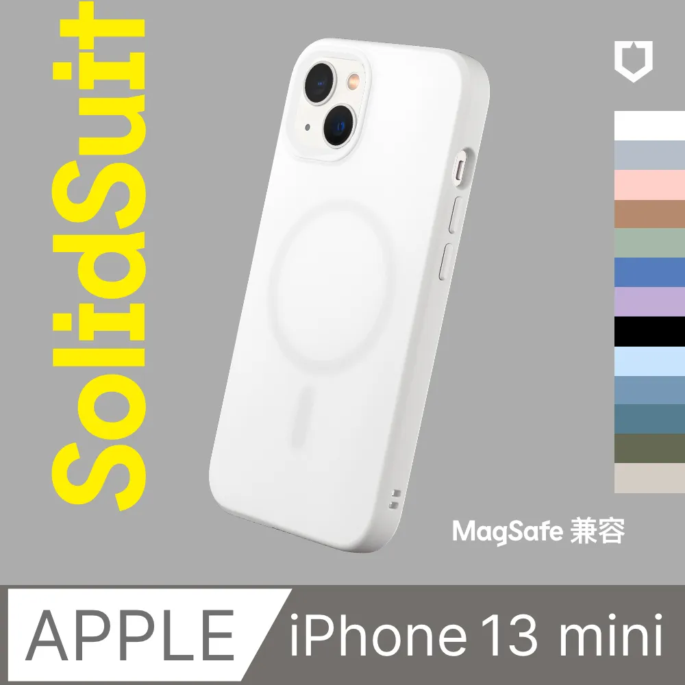 【犀牛盾】iPhone 13 mini (5.4吋) 耐衝擊手機保護貼(非滿版)(背面) 歷史價格詳細信息