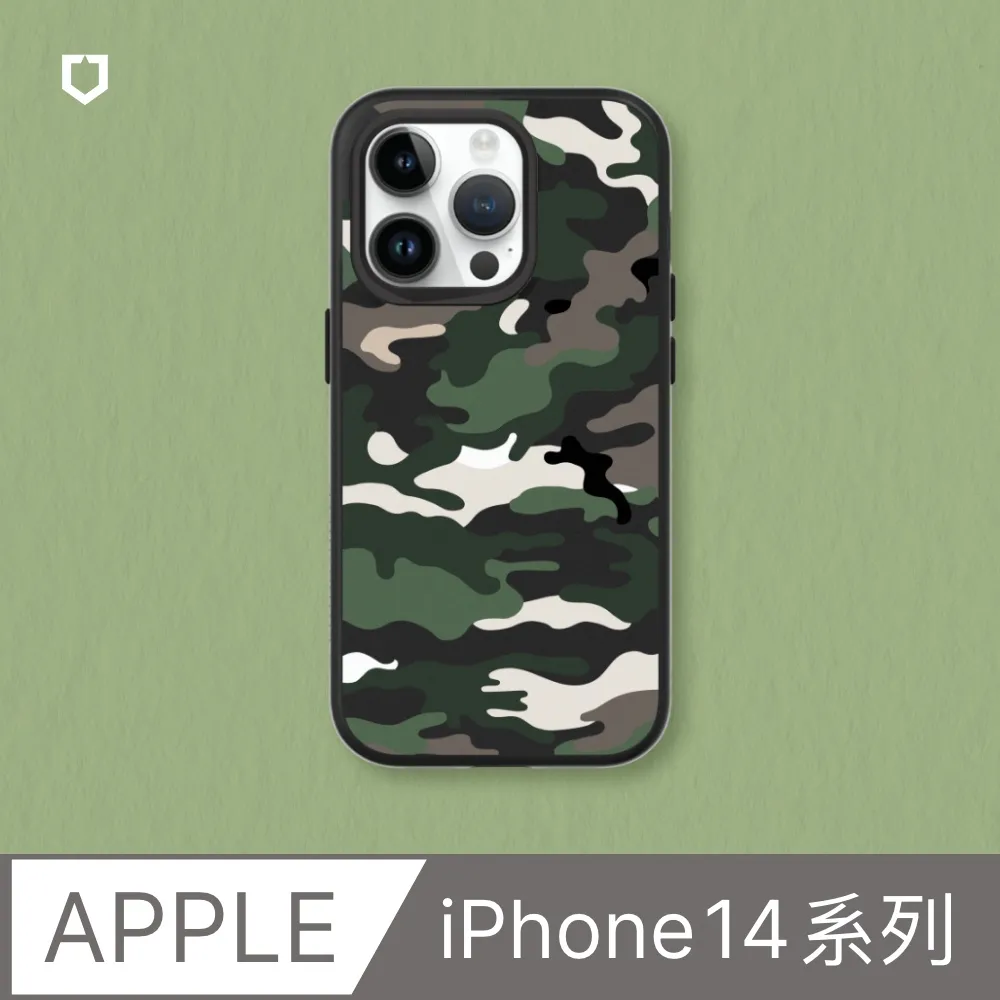 iPhone 14 復古 素色 磁吸式 翻蓋 插卡 手機 皮套 保護殼 手機殼 黑色款 歷史價格詳細信息