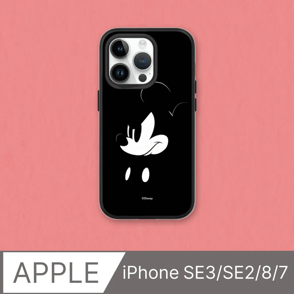 【犀牛盾】iPhone SE3/SE2/8/7SolidSuit防摔背蓋手機殼∣哈利波特-多比是自由的小精靈(多色可選) 歷史價格詳細信息