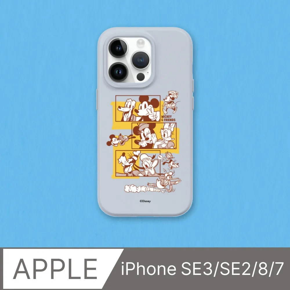 犀牛防摔盾三星 A53 33 23 13 S22 21 20 Ultra FE手機殼A51 71 22 32 42 52 歷史價格詳細信息