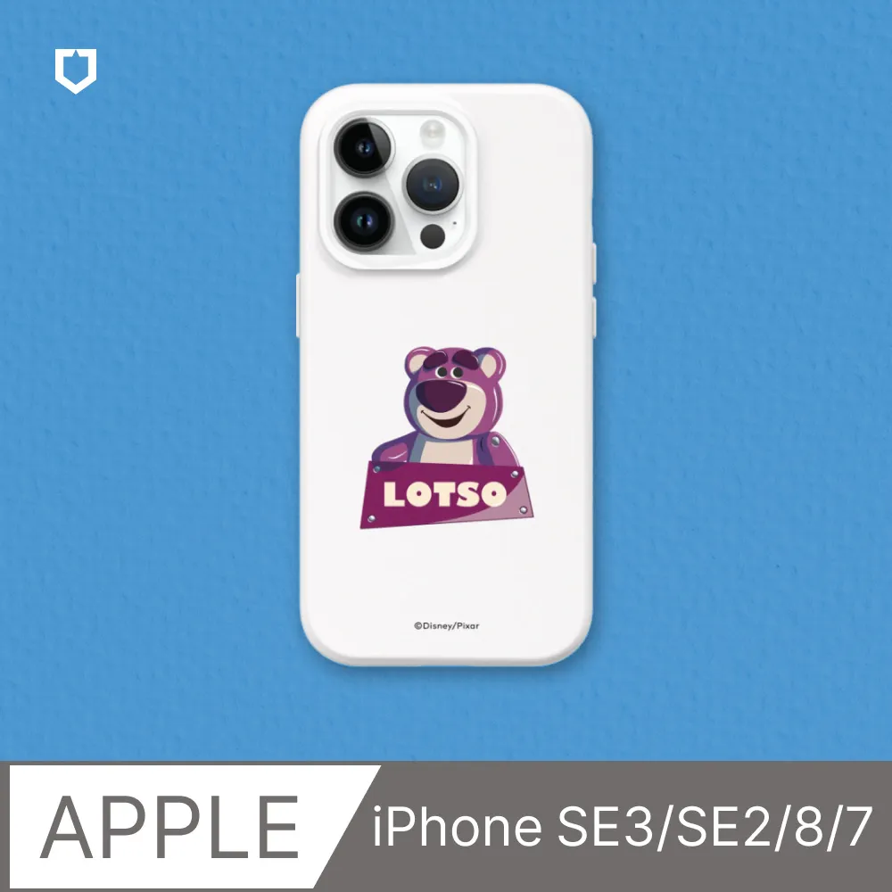 【犀牛盾】iPhone SE3/SE2/8/7SolidSuit防摔背蓋手機殼∣哈利波特-多比是自由的小精靈(多色可選) 歷史價格詳細信息