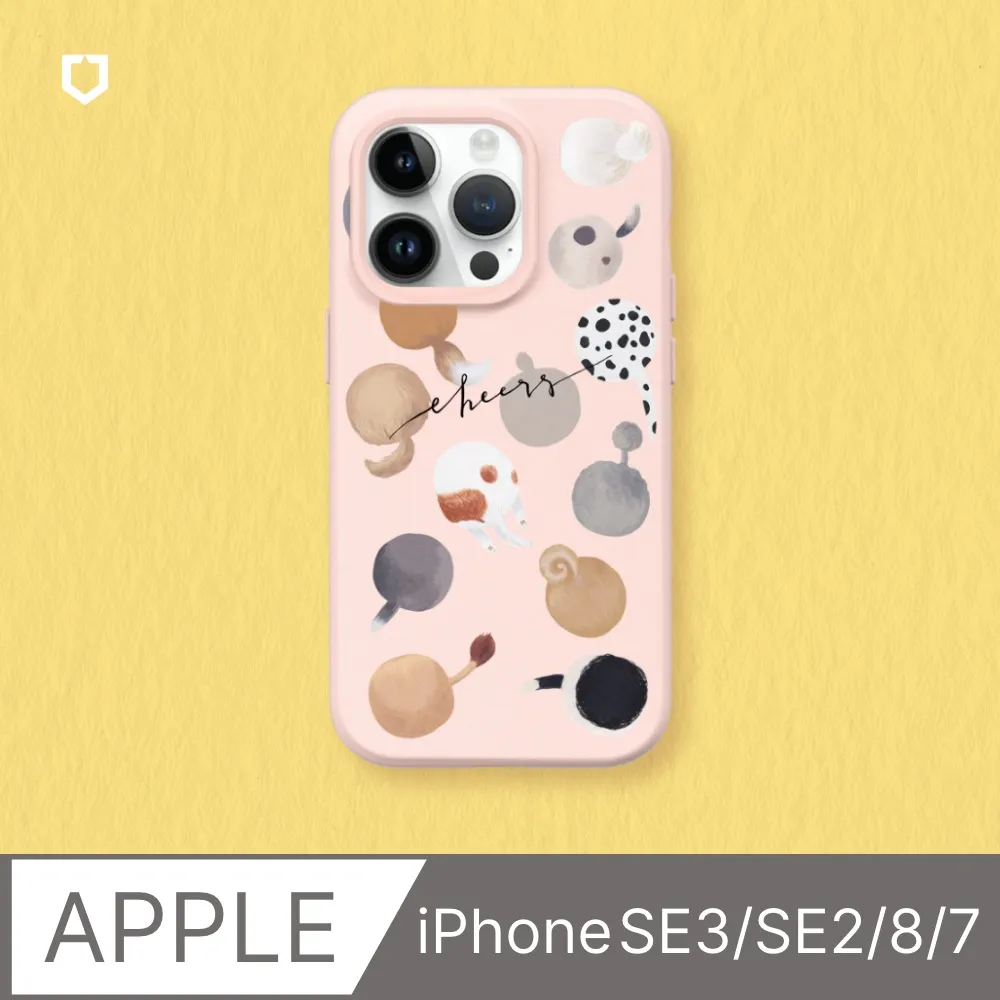 iPhone SE3/SE2/8/7 SolidSuit防摔背蓋手機殼｜蠟筆小新X超級戰隊系列-春日部防衛隊大頭款(多色可選) 歷史價格詳細信息