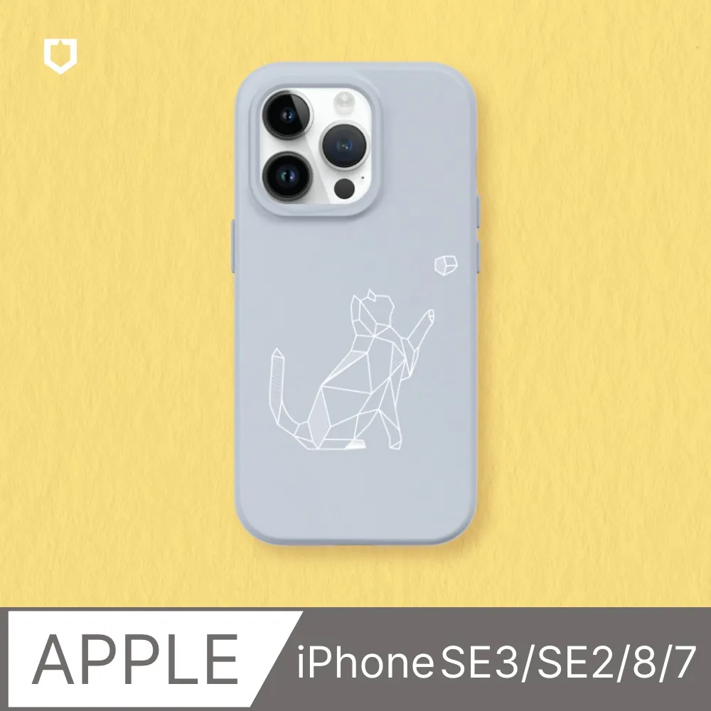 iPhone SE3/SE2/8/7 SolidSuit防摔背蓋手機殼｜蠟筆小新X超級戰隊系列-春日部防衛隊大頭款(多色可選) 歷史價格詳細信息
