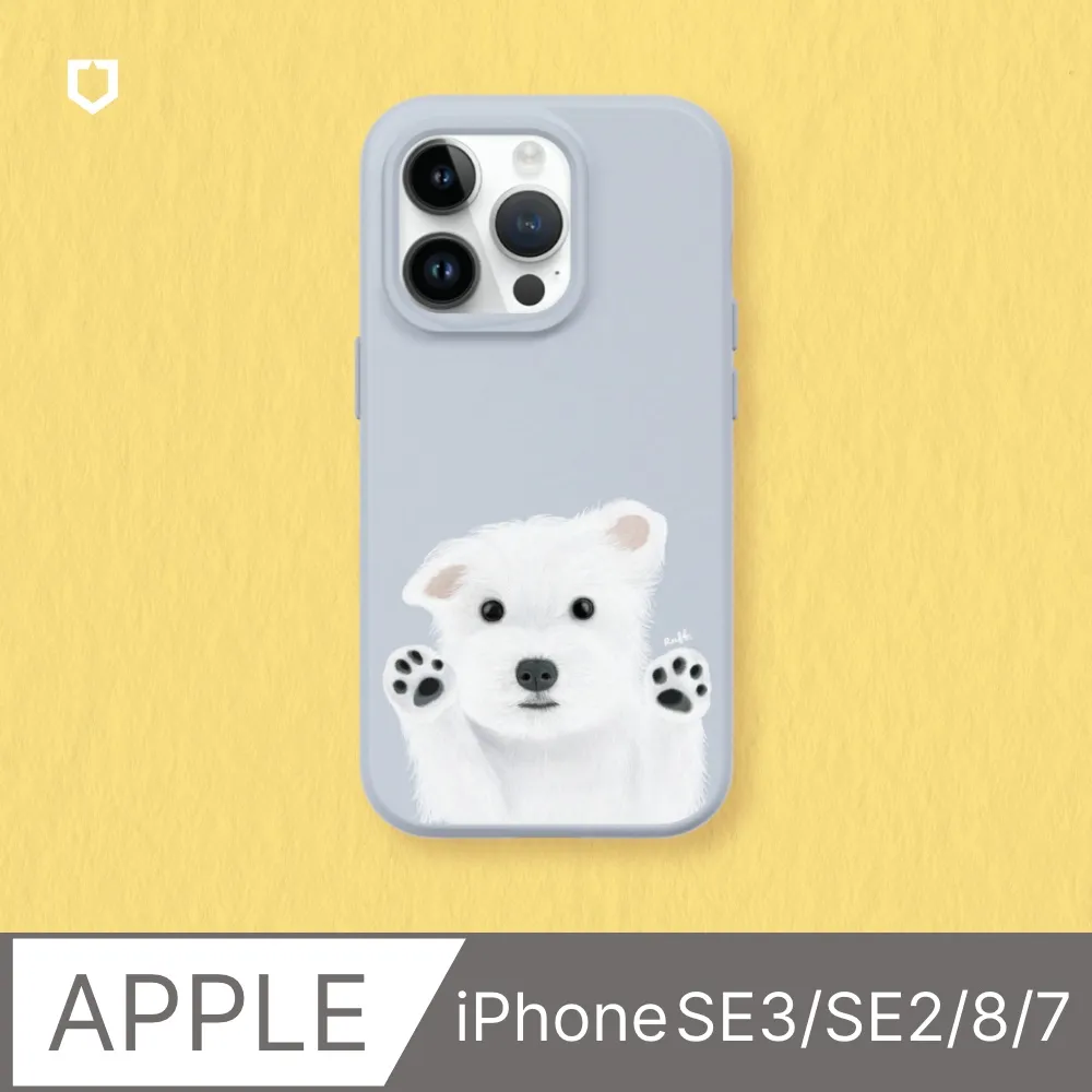 【犀牛盾】iPhone SE3/SE2/8/7 SolidSuit防摔背蓋手機殼∣獨家設計-玉山上(多色可選) 歷史價格詳細信息