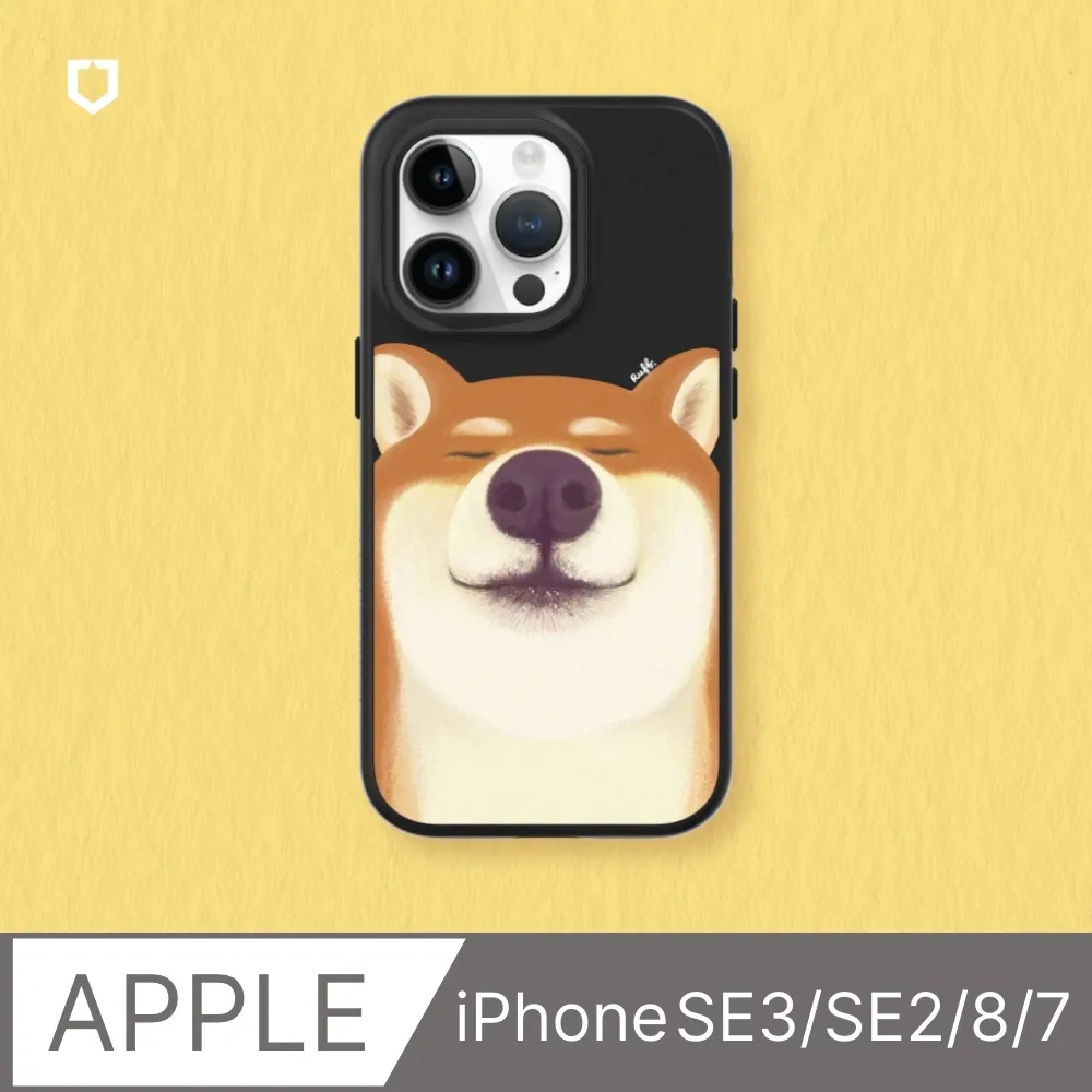 【犀牛盾】iPhone SE3/SE2/8/7 SolidSuit防摔背蓋手機殼∣獨家設計-玉山上(多色可選) 歷史價格詳細信息