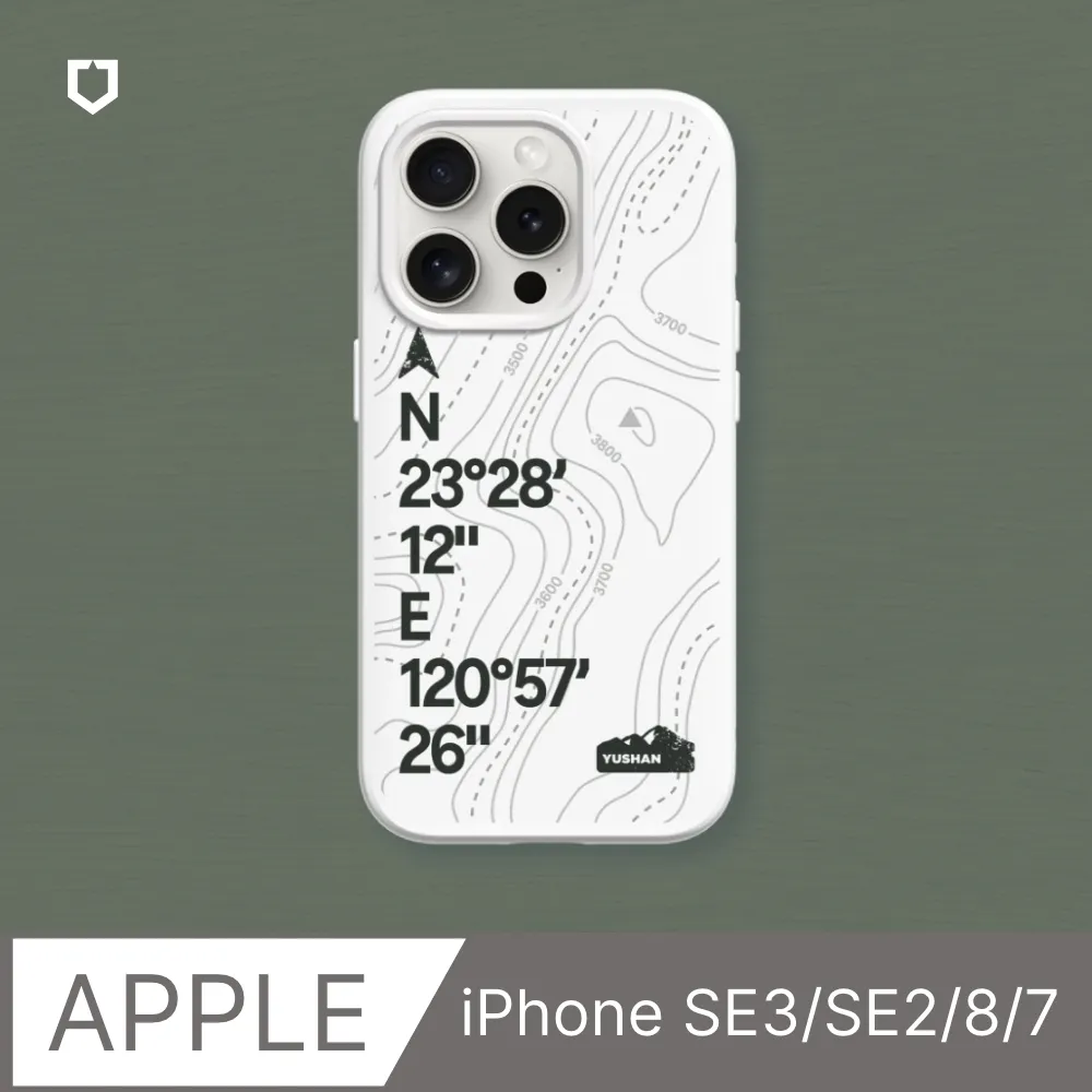 iPhone SE3/SE2/8/7 SolidSuit防摔背蓋手機殼｜蠟筆小新X超級戰隊系列-春日部防衛隊大頭款(多色可選) 歷史價格詳細信息