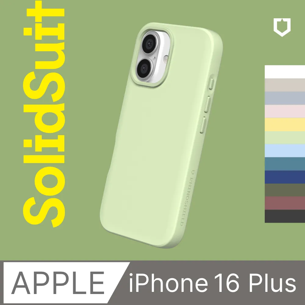 【犀牛盾】iPhone 16 Plus JellyTint(MagSafe兼容)磁吸透明防摔手機殼-相機鍵按鈕版(多色可選) 歷史價格詳細信息