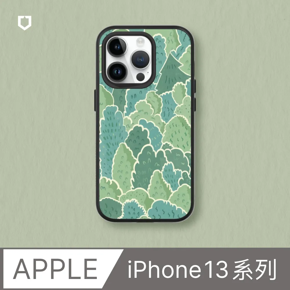 【犀牛盾】iPhone 13系列SolidSuit(MagSafe兼容)手機殼∣獨家設計-貼上好心情(多色可選) 歷史價格詳細信息