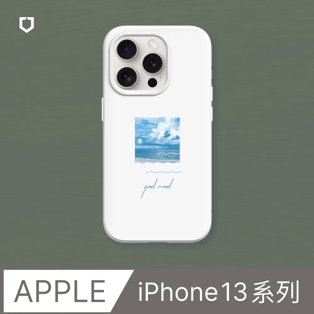 【犀牛盾】iPhone 13系列SolidSuit(MagSafe兼容)手機殼∣獨家設計-貼上好心情(多色可選) 歷史價格詳細信息