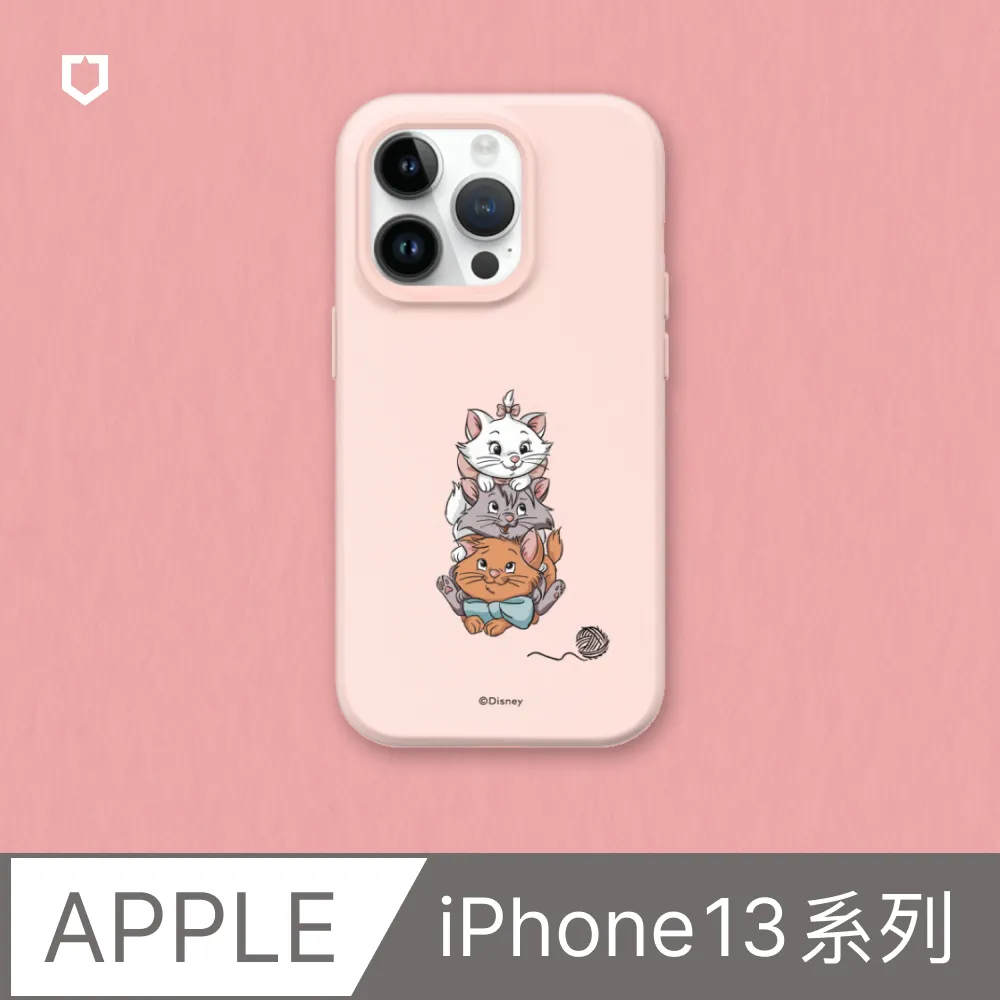 犀牛盾 SolidSuit iPhone 13系列 經典款防摔手機殼 Pro Max Plus Mini 歷史價格詳細信息