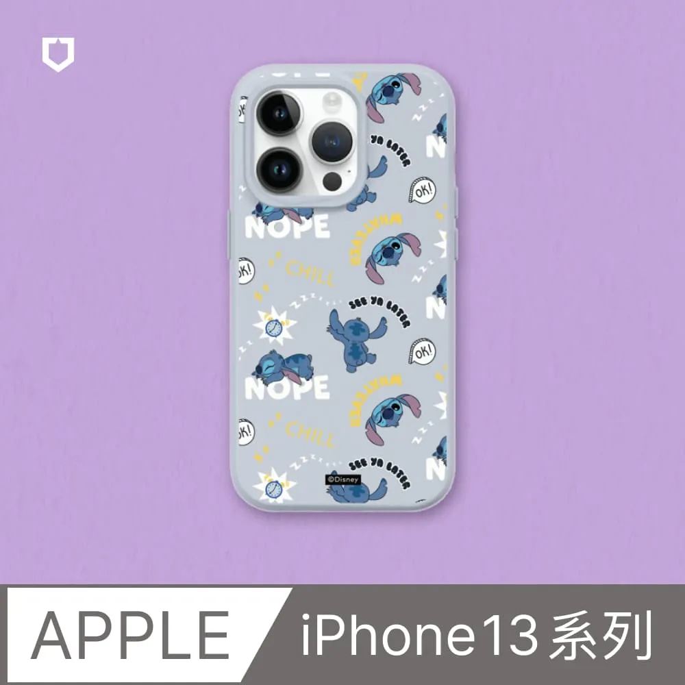 【犀牛盾】iPhone 13系列SolidSuit(MagSafe兼容)手機殼∣獨家設計-貼上好心情(多色可選) 歷史價格詳細信息
