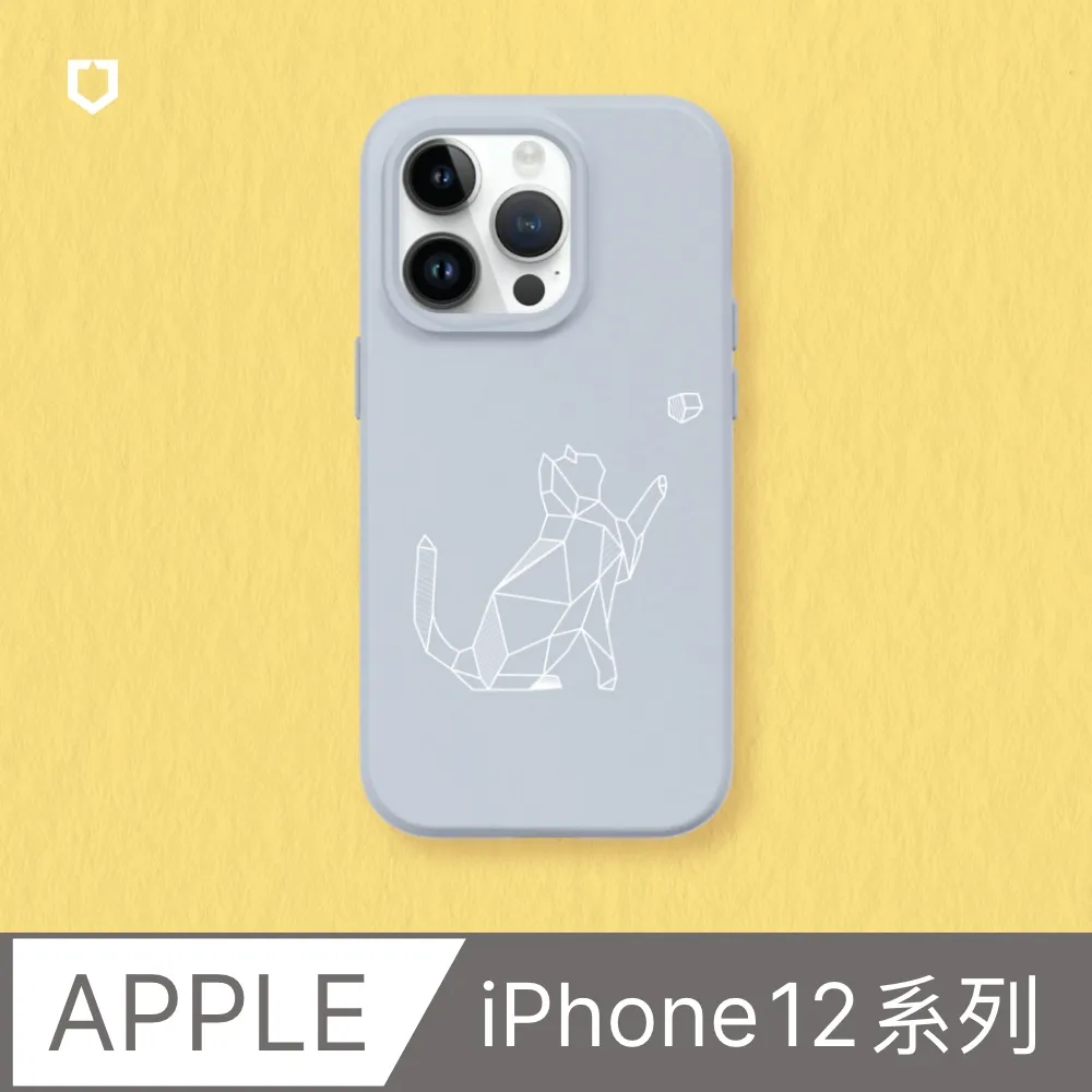 【犀牛盾】iPhone 12系列SolidSuit(MagSafe兼容)手機殼∣獨家設計-Love wins-Not alone(多色可選) 歷史價格詳細信息