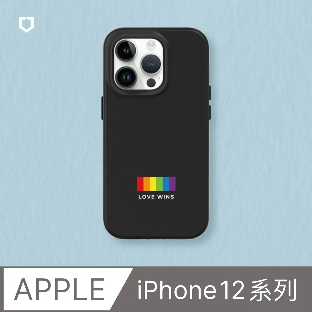 【犀牛盾】iPhone 12系列SolidSuit防摔背蓋手機殼∣哈利波特-圖騰系列：死神的聖物(多色可選) 歷史價格詳細信息