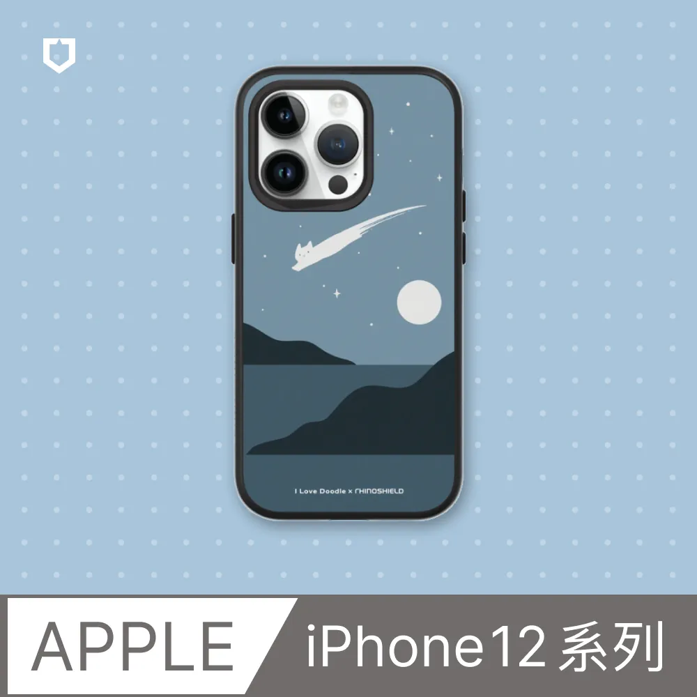 【犀牛盾】iPhone 12系列SolidSuit(MagSafe兼容)手機殼∣獨家設計-Love wins-Not alone(多色可選) 歷史價格詳細信息