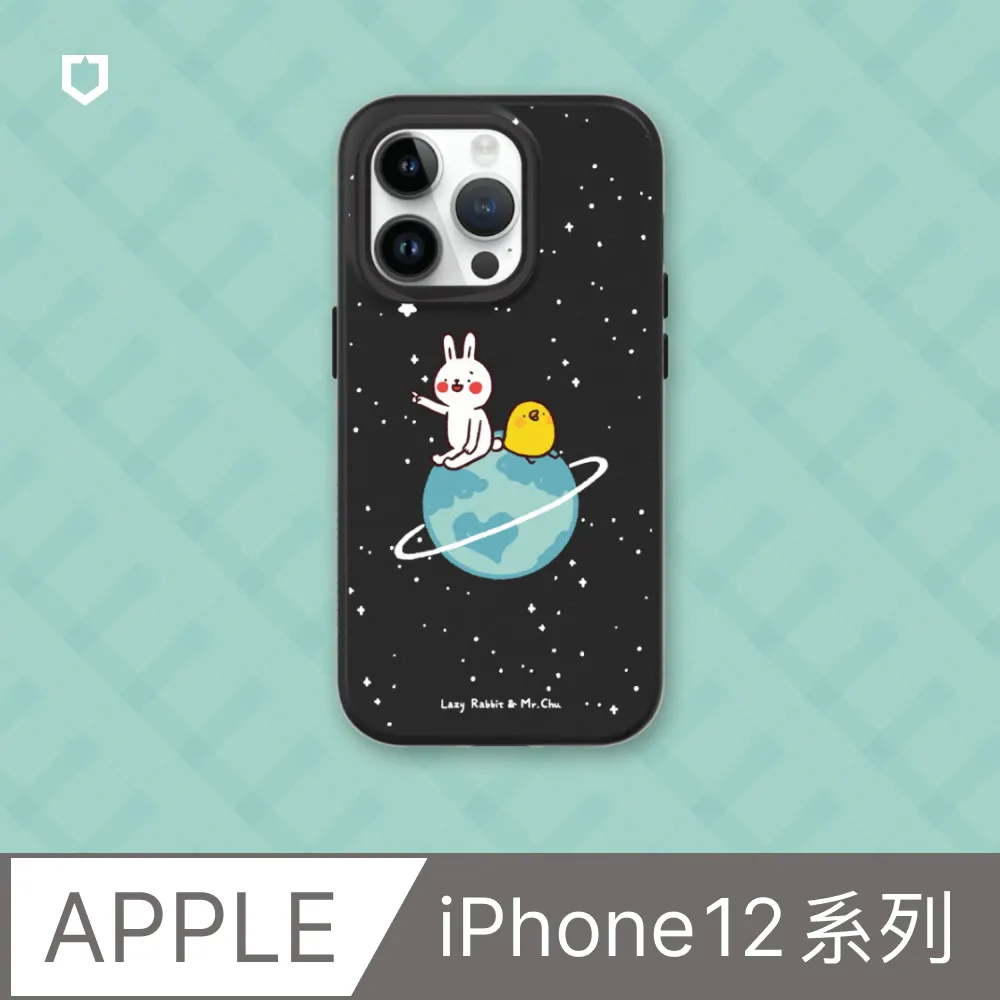 【犀牛盾】iPhone 12系列SolidSuit防摔背蓋手機殼∣哈利波特-圖騰系列：死神的聖物(多色可選) 歷史價格詳細信息