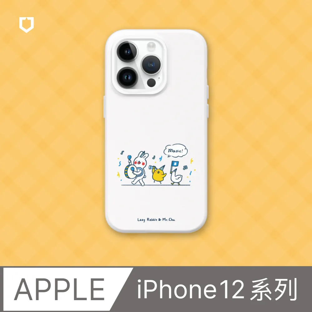【犀牛盾】iPhone 12系列SolidSuit(MagSafe兼容)手機殼∣獨家設計-Love wins-Not alone(多色可選) 歷史價格詳細信息