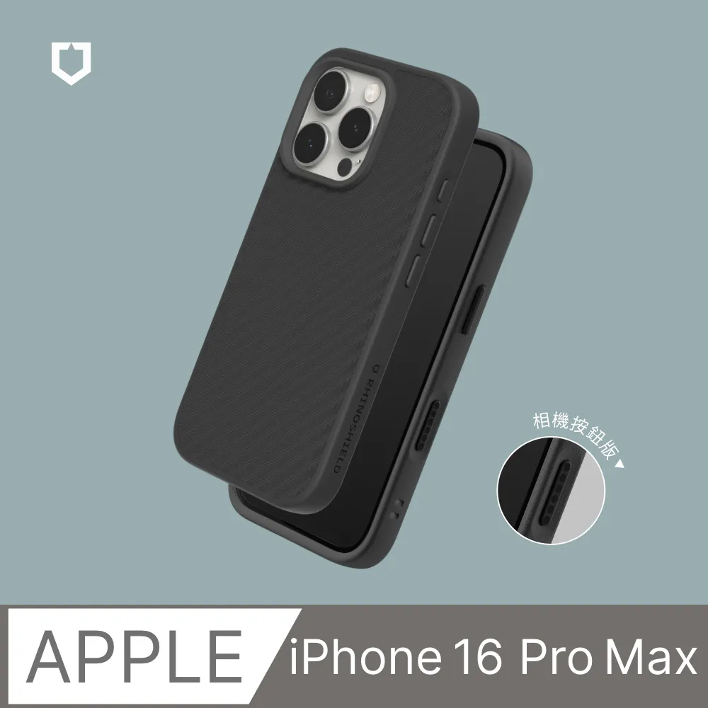 手機殼 IPHONE手機保護殼9元up大清倉 (i5-i11proMax)【N6338】 歷史價格詳細信息