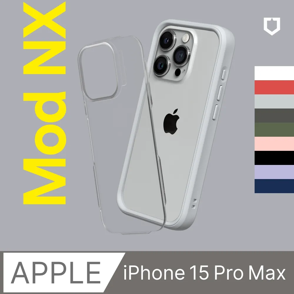 犀牛盾 Mod NX iPhone 15 Pro 6.1吋 神腦生活 歷史價格詳細信息
