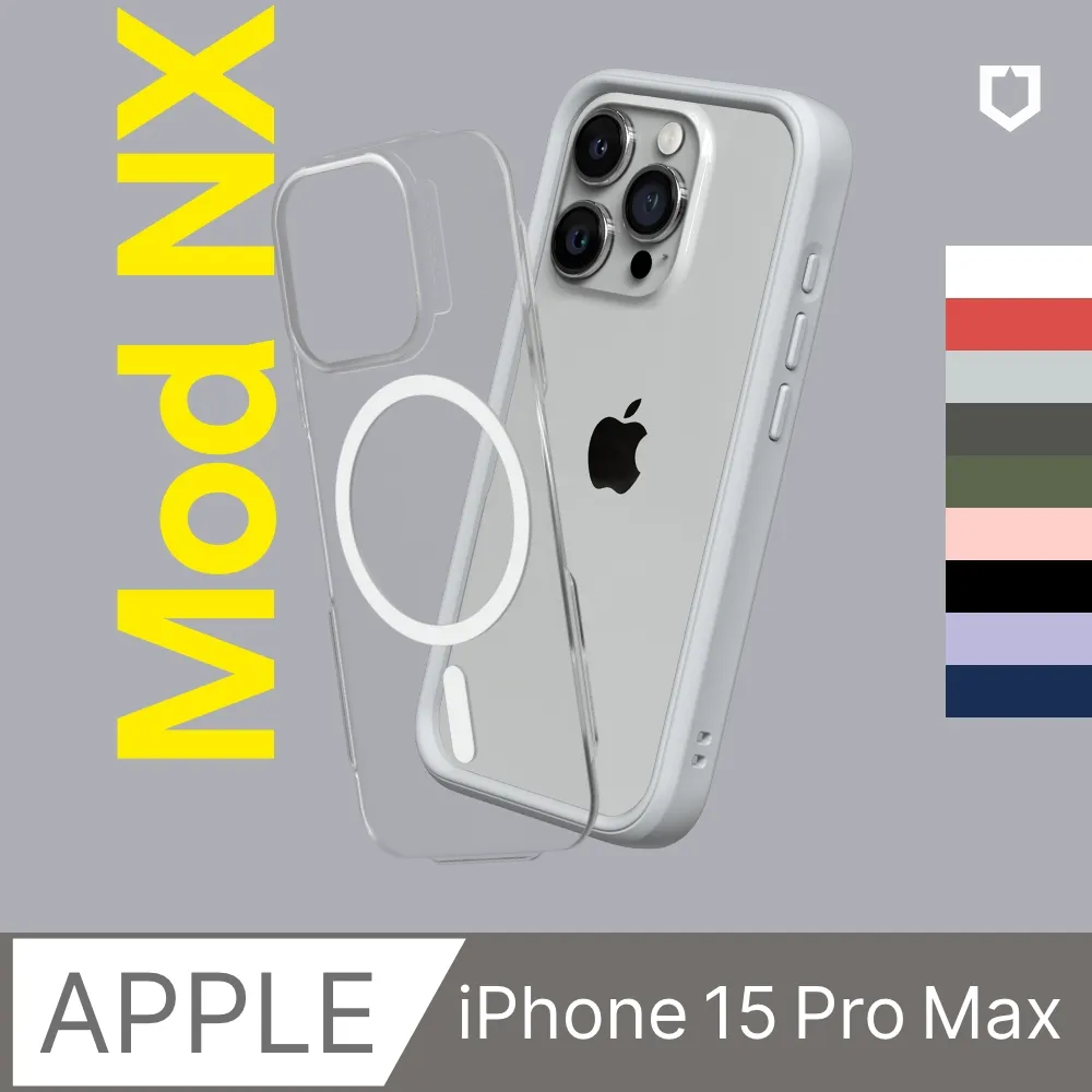犀牛盾 Mod NX MagSafe 兼容 iPhone 15 Pro 6.1吋 神腦生活 歷史價格詳細信息