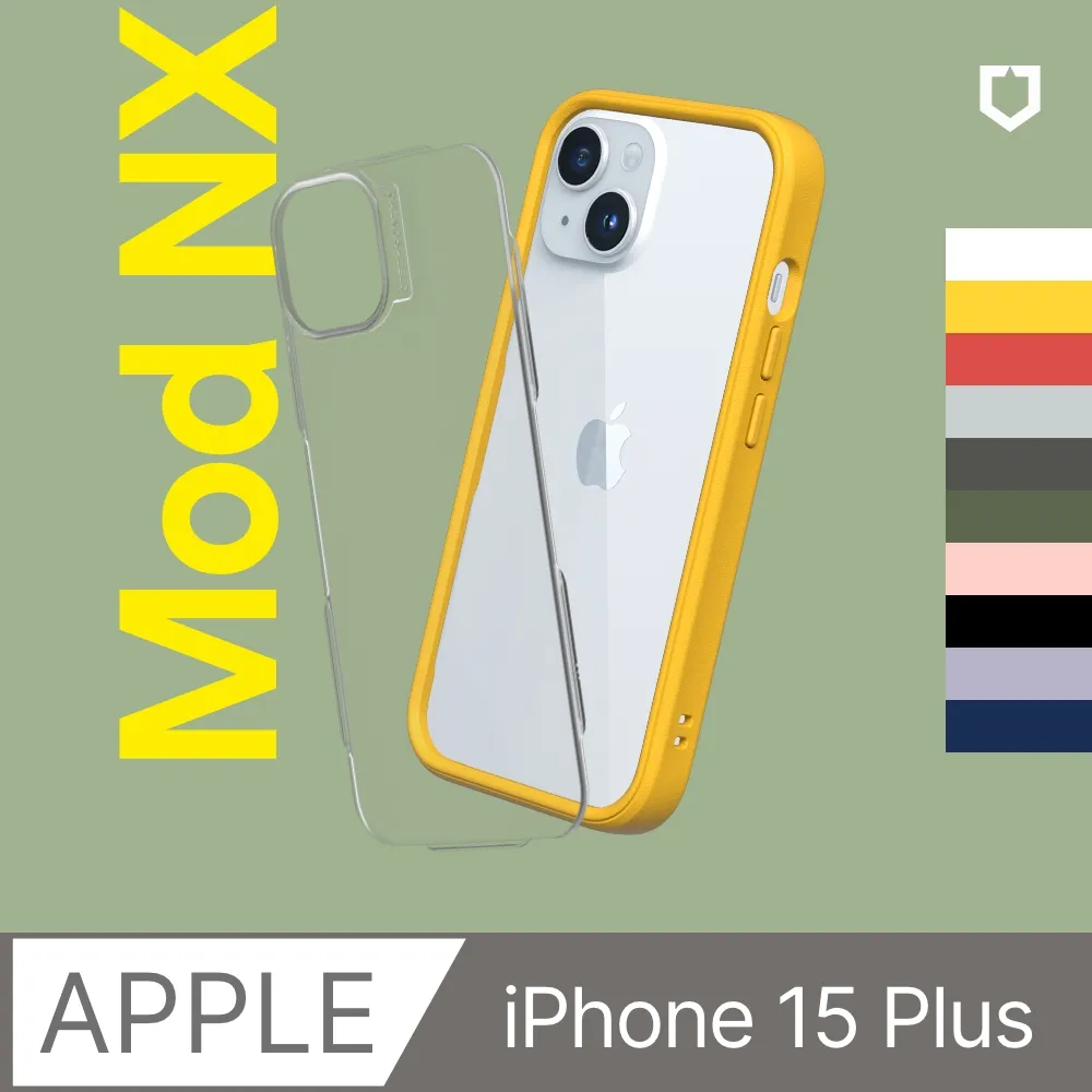 【犀牛盾】iPhone 15 Plus (6.7吋) Clear(MagSafe 兼容)超強磁吸透明防摔手機殼(五年黃化保固) 歷史價格詳細信息