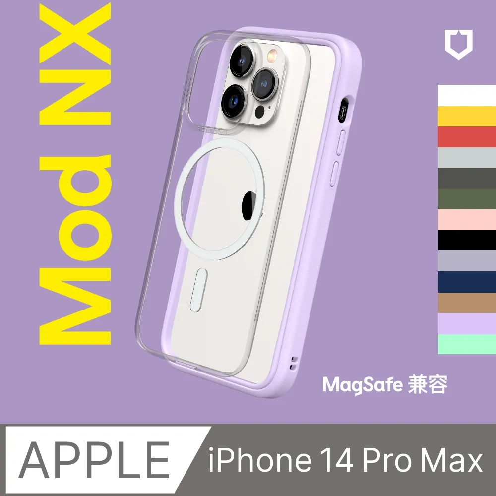 【犀牛盾】iPhone 14 Pro Max (6.7吋) 耐衝擊手機保護貼(非滿版)(背面) 歷史價格詳細信息