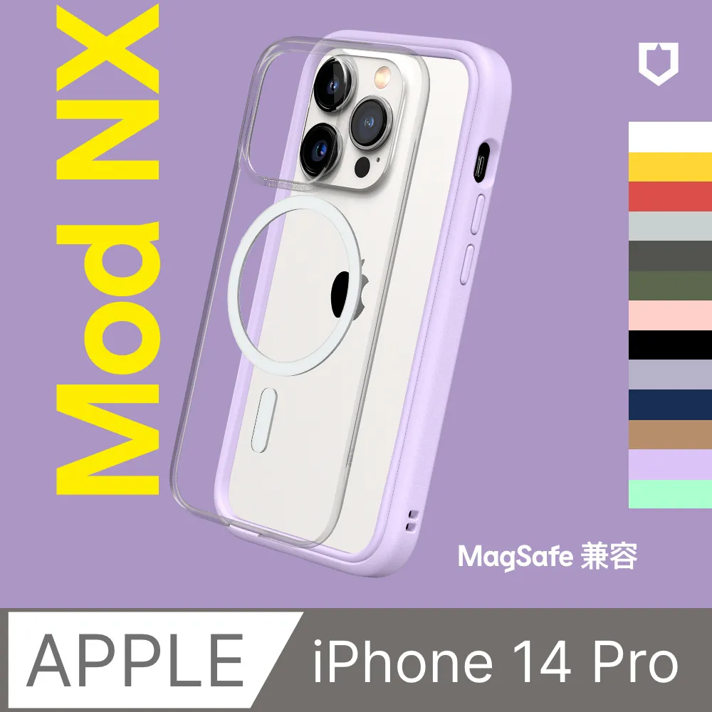 【犀牛盾】iPhone 14 Pro (6.1吋) 耐衝擊手機保護貼(非滿版)(背面) 歷史價格詳細信息